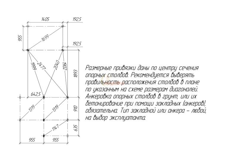 Детская площадка Савушка TooSun  6